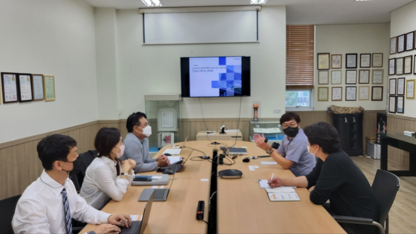 2022년 지역혁신 선도기업 컨설팅 수행기관