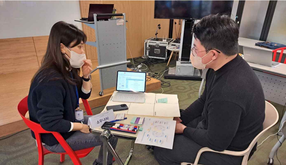 리빙랩 친환경 수요기술 아이디어 경진대회 디자인씽킹 교육용역