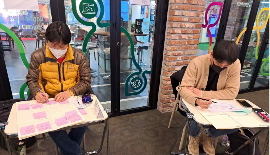 리빙랩 친환경 수요기술 아이디어 경진대회 디자인씽킹 교육용역